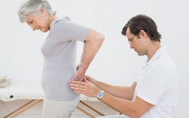Methods for treating osteochondrose lumbar spine
