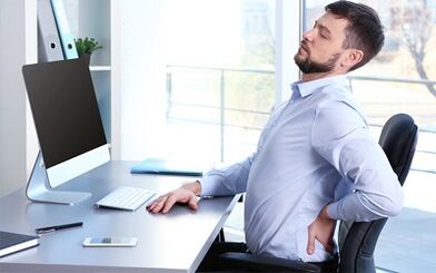 Symptoms of osteochondrose lumbar spine