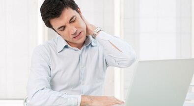 Cervical osteochondrose causes